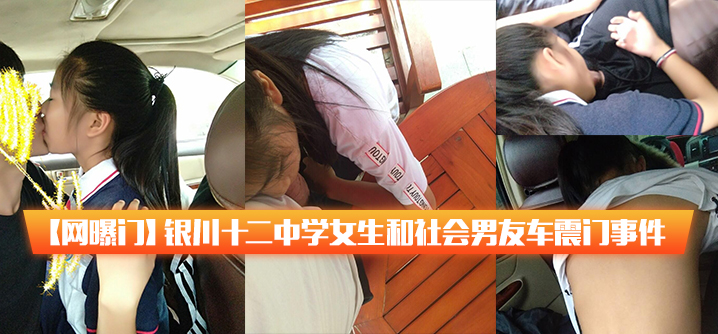 少妇搡BBBB搡BBB搡造水多/-日韩资源西瓜视频下载app