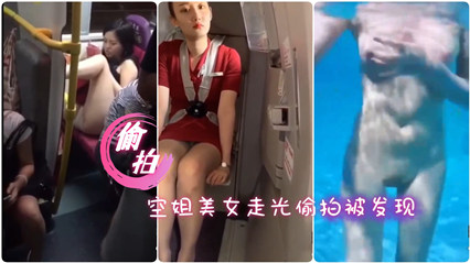 一边亲一边脱-无删除158分钟完整版高清国产国语三级