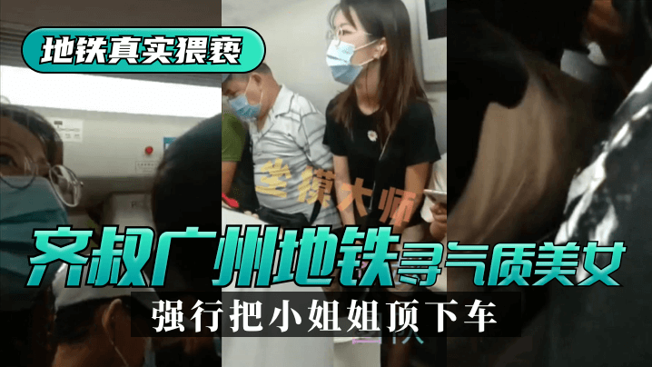 91久久嫩草影院一区二区-中文天堂最新版最新电影迅雷下载