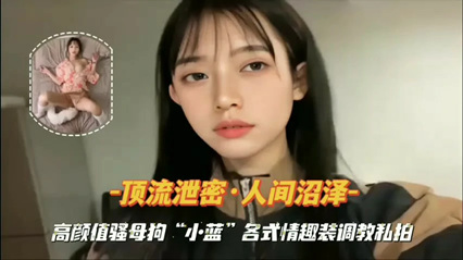 名器高hnp放荡-免费点播免费播放