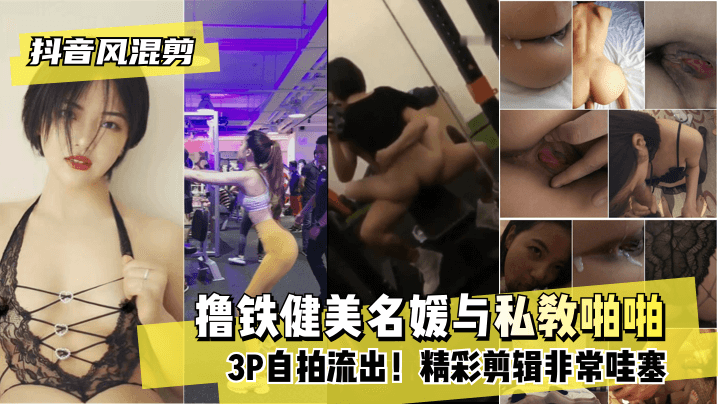 av88av人妻-百度云播迅雷极速版下载