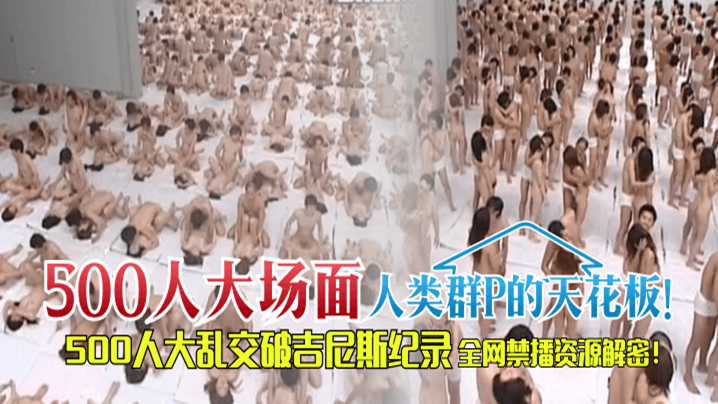 国产成人福利在线观看-免费独播午夜激情