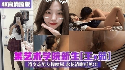 妇女慢慢张开腿给我看视频-花絮完整在线观看