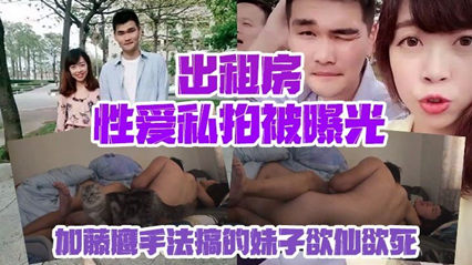 丁字裤少妇风间由美-吉吉影院视频大全
