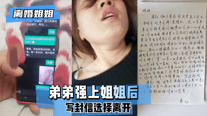 国产男男无套gay做受69xx-高清影视无删减在线播放