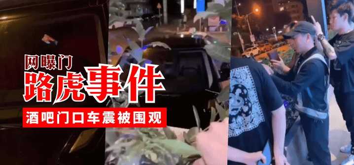 欧美激情bbb-免费无删减西瓜视频免费观看