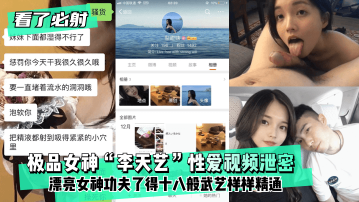 456成人精品影院-HD1080P免费完整版高清