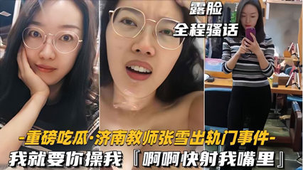 大侦探第八季免费观看完整版-中英字幕在线视频网