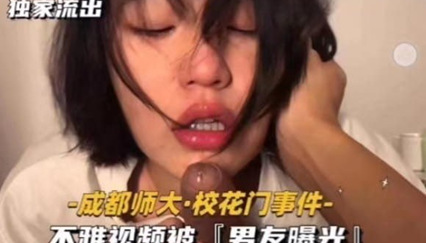 天天摸天天舔天天爱-免费韩剧免费观看超清