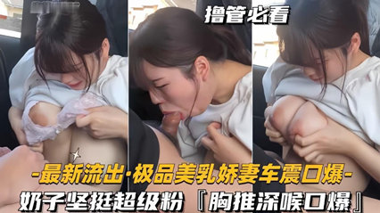 性视频日本-迅雷影院免费观看完整版下载