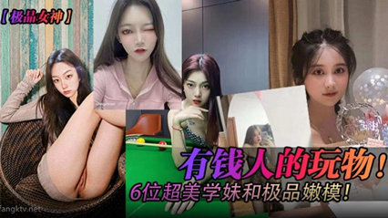 .【乱子伦】国产精品www-无删减全集神马影院在线