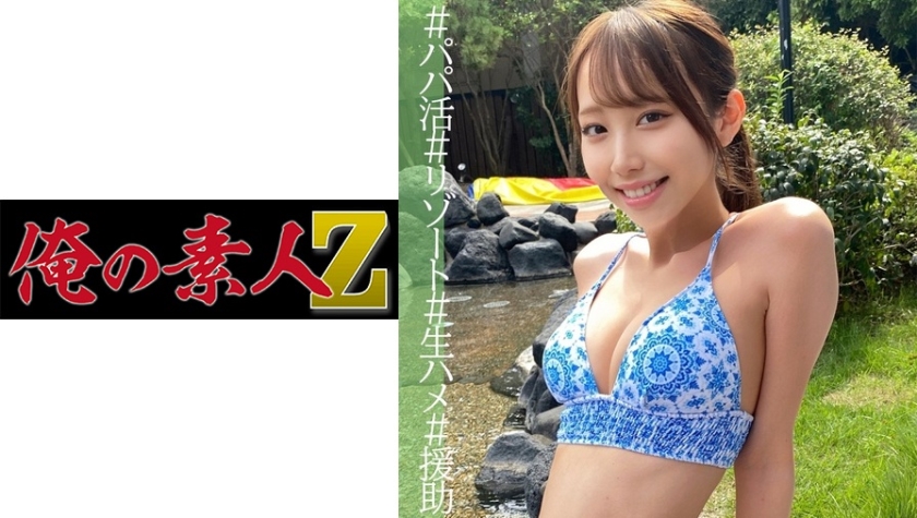 一捏胸一边亲一边摸视频-全集无删减版高清免费观看