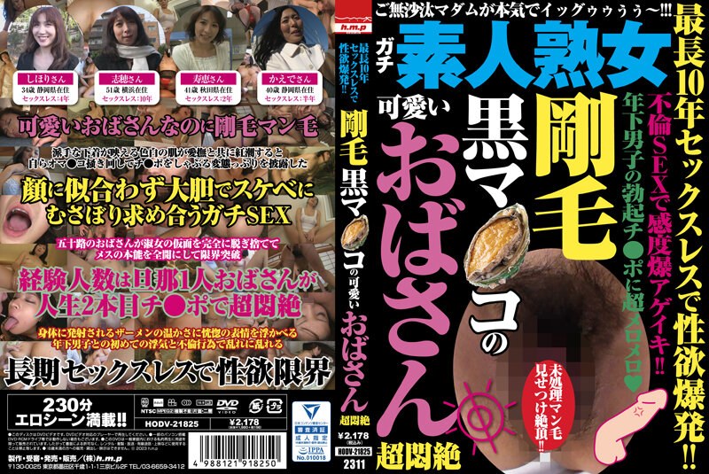 潘金莲一级裸体毛片免费观看-不卡韩剧高清完整视频