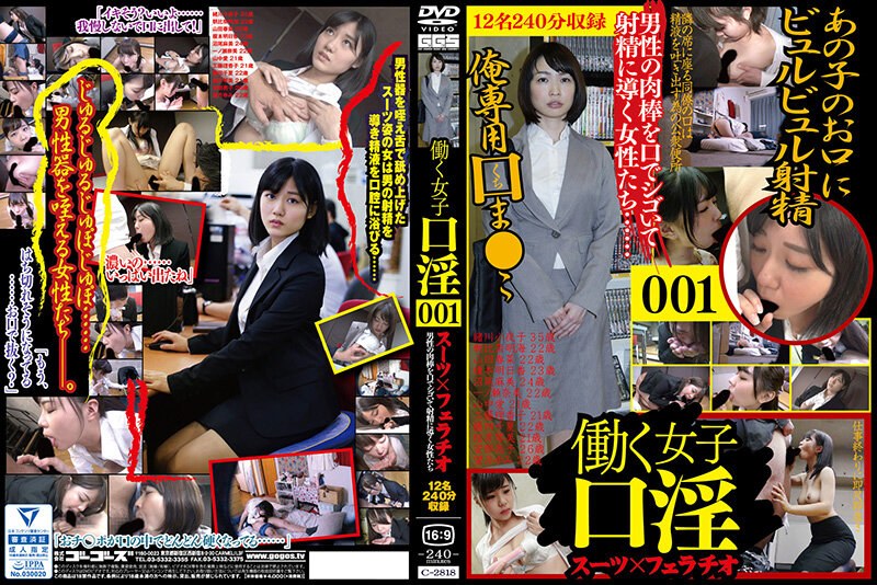 很骚很黄下面流水的小说-HD720P视频大全