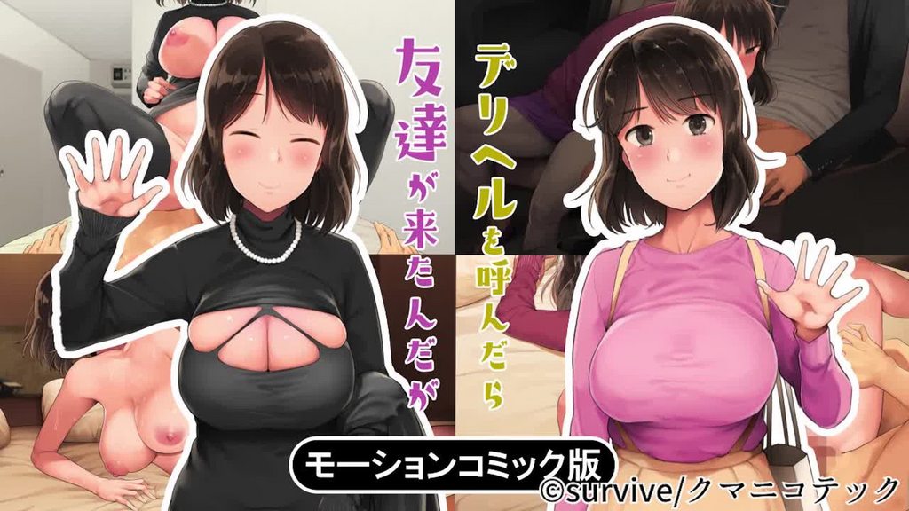 丁香网五月天-最新电影全集免费观看