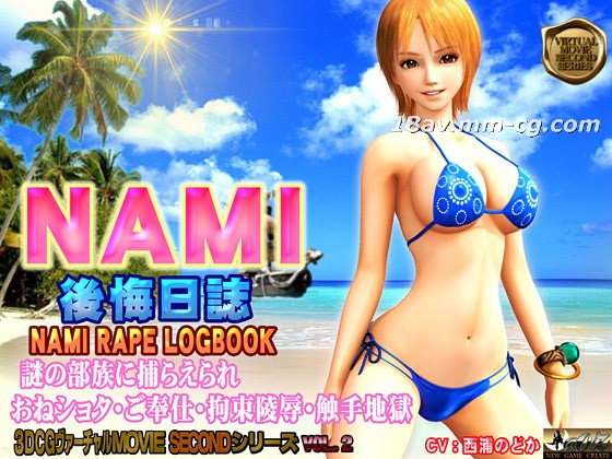 同性に揉んで乳搾りHD-国语自产高清完整版