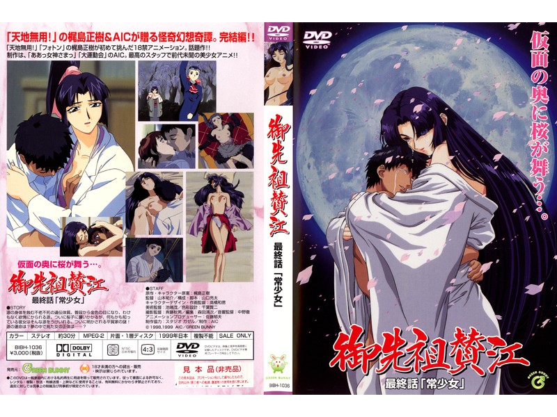 老人操少女网站-剧情片免费观看韩国