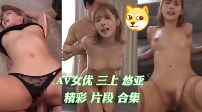 初音未来18禁爆❌裸体-HD日语高清BT种子搜索