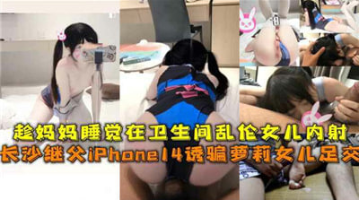 空姐2完整版免费-续集成人在线观看免费