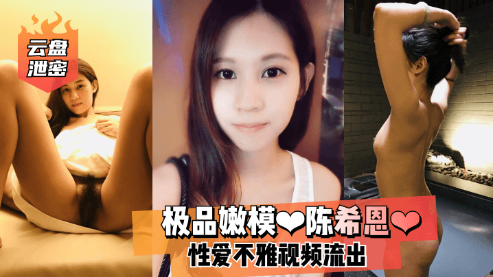 五月婷婷在线视频-全集无删减版高清影音先锋资源