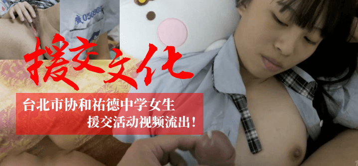 国产一级免费黄色视频-迅雷视频免费观看韩国