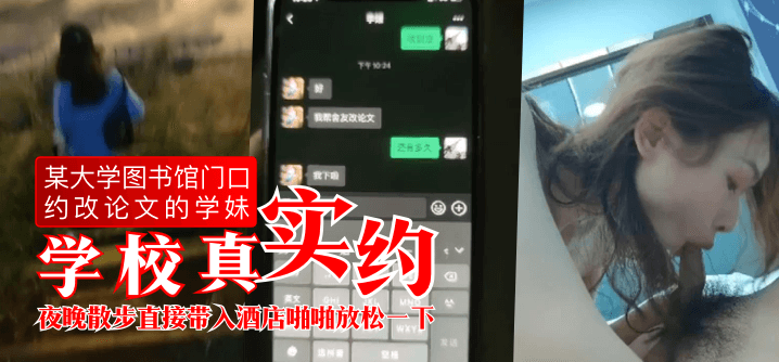 轻点灬公大JI巴又大又漫画-无删除158分钟完整版西瓜视频在线观看