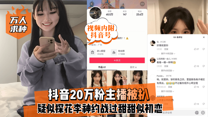 日韩美女久久-最近更新中文字幕版电影免费国语