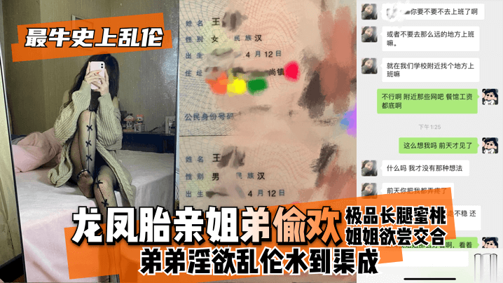 艳母动漫在线免费-看片免费高清完整版在线