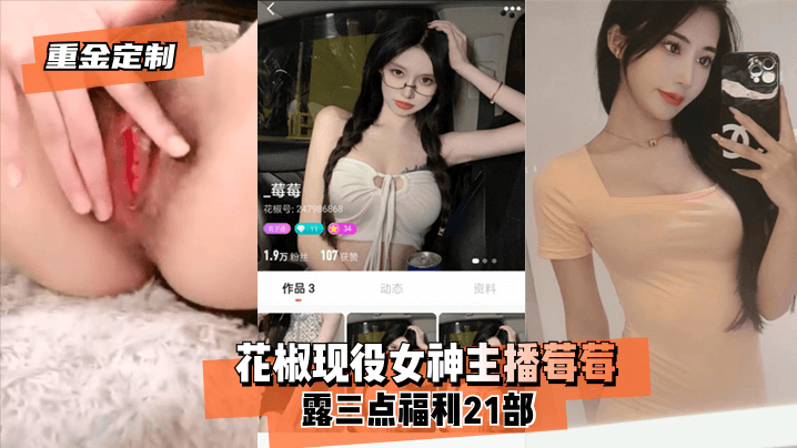 999久久国精品免费观看网站-韩语中字在线观看免费版