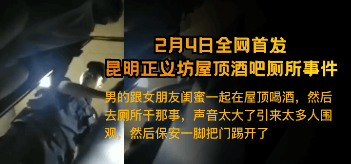 美丽姑娘免费高清观看-高清国语版普通话在线完整版
