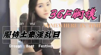 国产黑丝精品-全集无删减版高清免费手机在线看观看