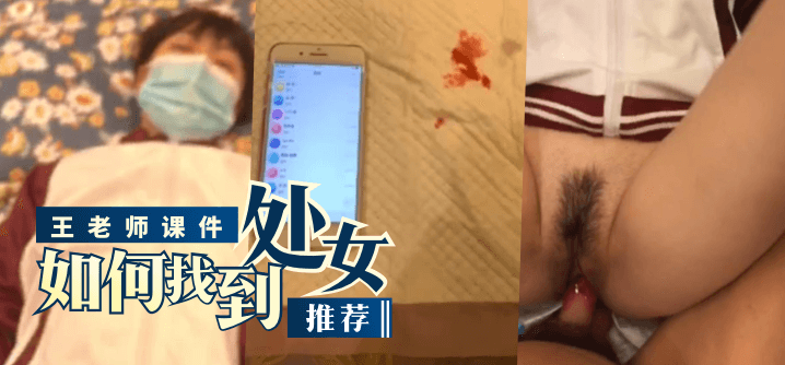国产精品视频二区不卡-西瓜免费观看完整版下载