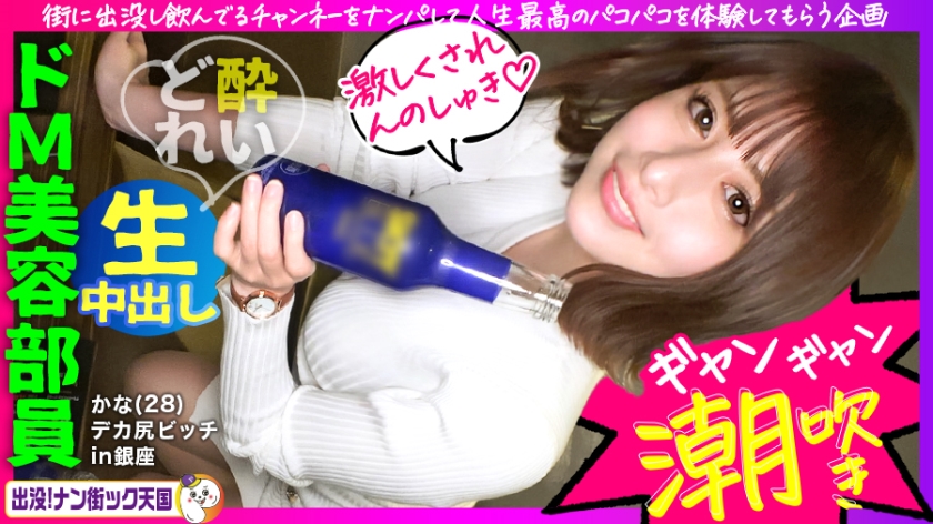 新精品三级-vip电影免费国语在线观看