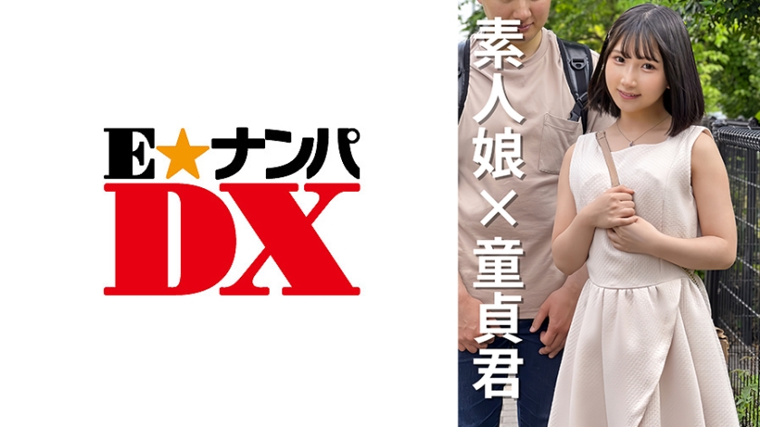 追击电影-神马电影视频在线播放