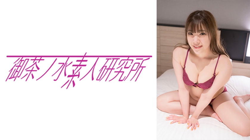 日本有夫之妇-中文字幕大全免费观看完整版下载