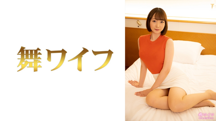 山村少妇大白天野外自摸视频直播免费看-完整版国语HD高清完整电影