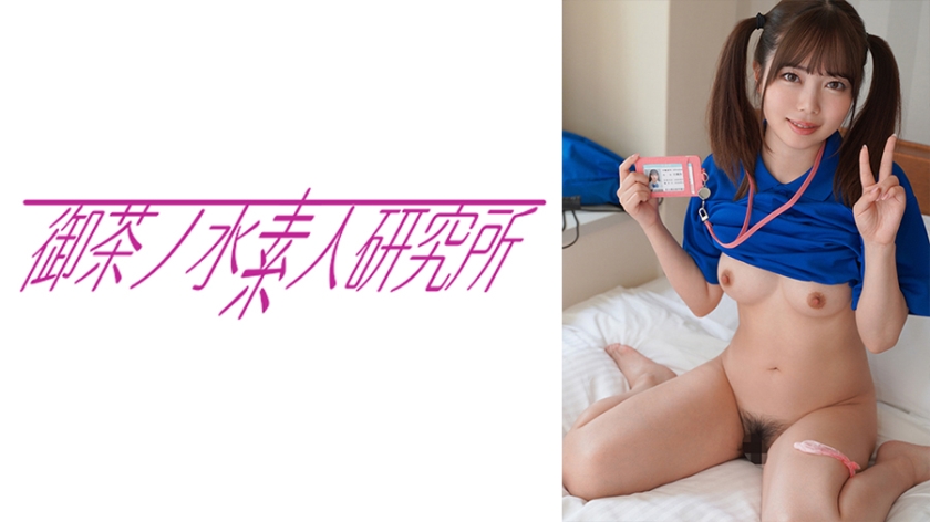 欧美成人免费一级-1080P免费在线播放