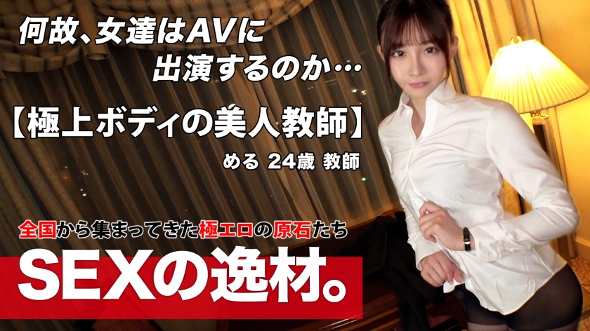日韩一级美女视频-百度视频下载电影完整版