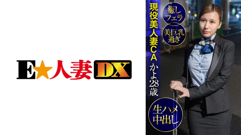 少妇一级免费-神马搜索老版国语字幕