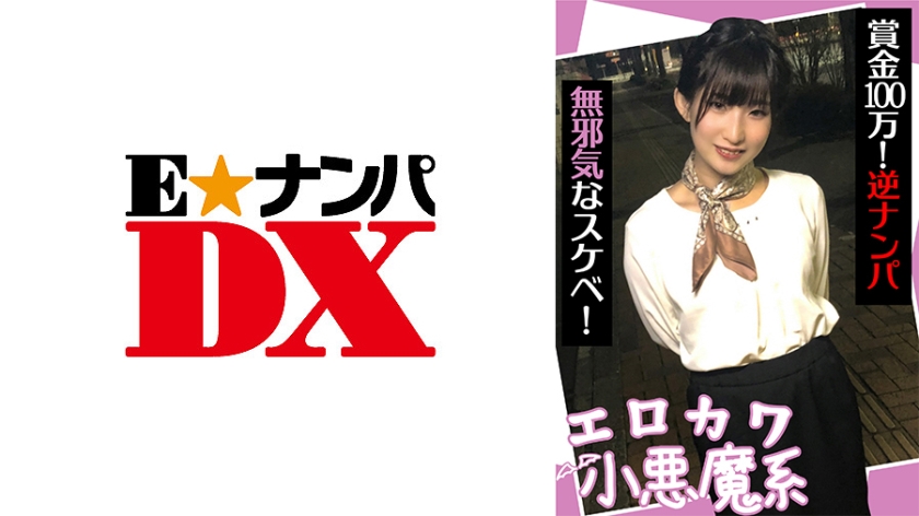 一级女婬片试看15分钟-BD高清国语版高清完整版