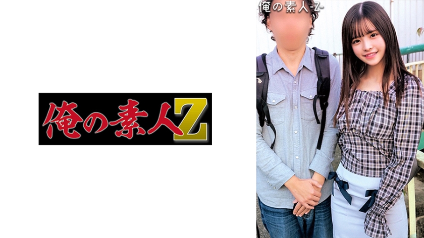 一级免费a-全集电影字幕高清版在线播放
