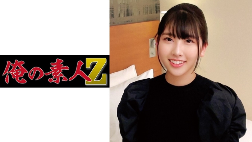 美美女高清毛片视频免费观看-片花电影在线观看