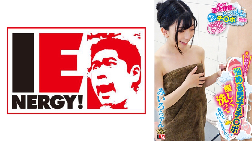 动被到爽奶头91-BD高清国语版西瓜视频免费观看