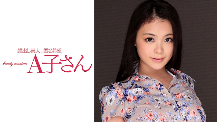 越南一级特黄大片-HD1080P免费在线播放