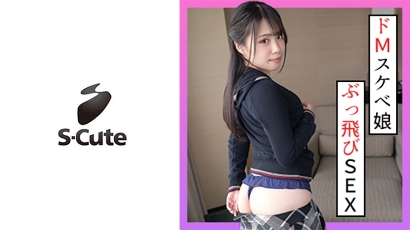 张熙媛主演三级露全乳-迅雷资源未删减版在线观看