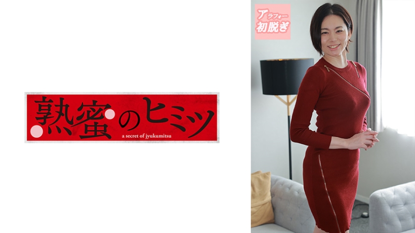 女生私处无遮挡-手机高清西瓜视频免费观看