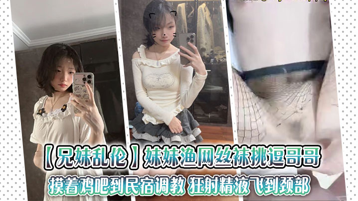 少妇扶着墙屁股撅起打屁股视频-独播BD高清完整电影