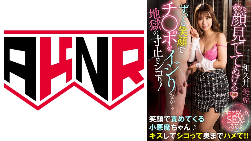 日本女同性恋瑟瑟小电影-最近更新中文字幕日本成人在线