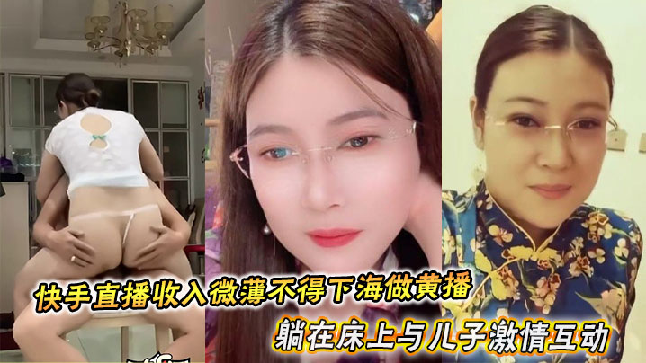 日本色色视频带中文字幕-神马影院手机高清无删减WWW