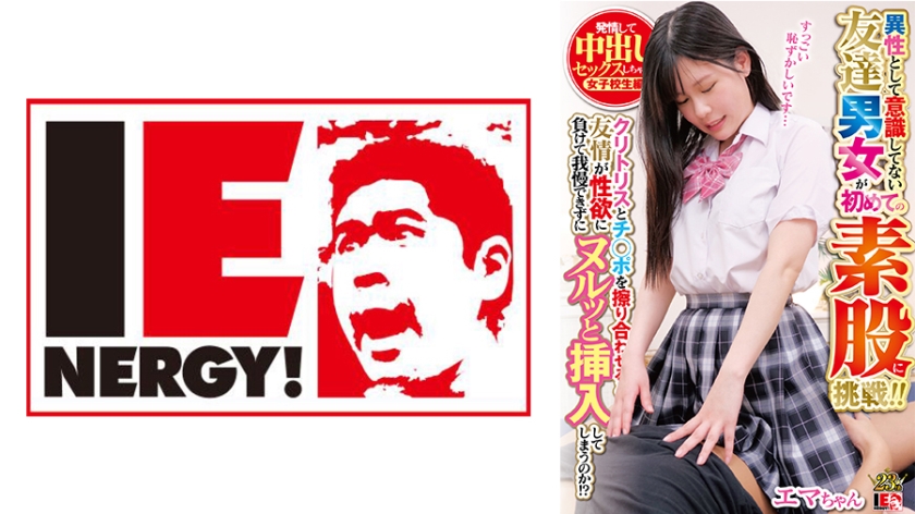 日韩视频一区在线-首播神马在线观看